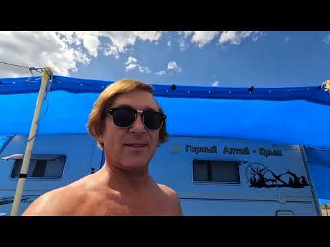 Видео: 122 ч.  Жизнь в караване. Кемпинг Чобан-Кале со стороны моря