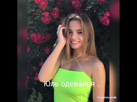 Видео: король школы влюбился в ботаншу 1 серия