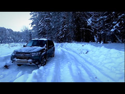 Видео: Лада Нива ТРЕВЕЛ 2021. ЖРЁТ, как не в себя ЗИМОЙ? Измерим РЕАЛЬНЫЙ РАСХОД в СМЕШАННОМ цикле при - 26