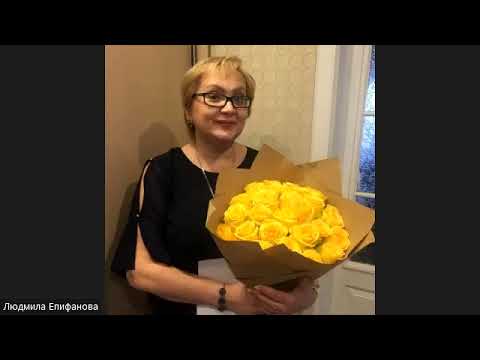 Видео: Людмила Епифанова в эфире Доброго утра, запись от 07.06.2024г.