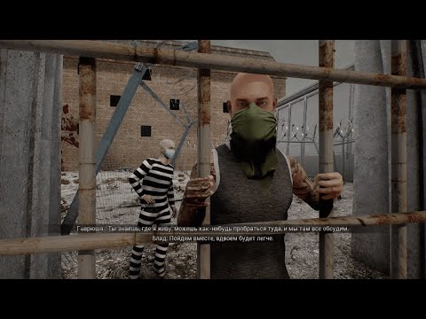 Видео: Прохождение Vladik Brutal | Без комментариев | #2 - Наконец-то город