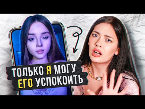 Видео: 👑ГЛАВНАЯ ПИКМИ ИНТЕРНЕТА – МАЙСКАЯ (Женский Арсен Маркарян?) 