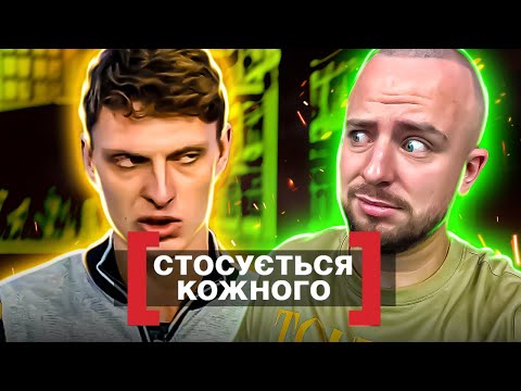 Видео: Стосується кожного ► ПРОЛАМАЛИ ГОЛОВУ БИТОЮ ► ВБИВСТВО НА ОЧАХ У ДРУЖИНИ