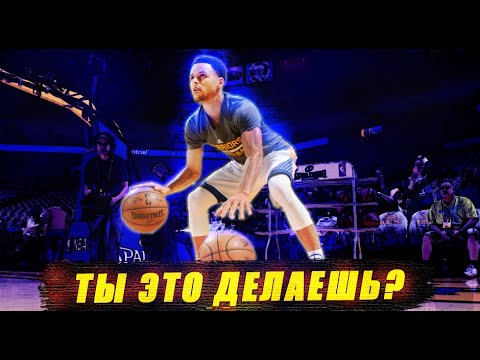 Видео: ВСЕГДА ДЕЛАЙ ЭТО ПЕРЕД КАЖДОЙ ТРЕНИРОВКОЙ И ИГРОЙ!