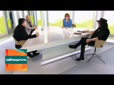 Видео: Наблюдатель. Михаил Шемякин. Время художника. Эфир от 10.05.2018