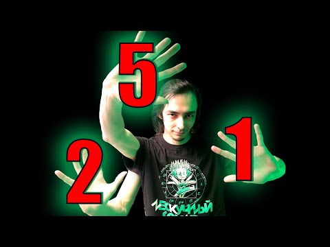 Видео: Применяем 2-5-1 в гармонизации [Теория музыки по-пацански]