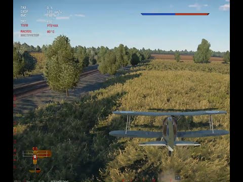Видео: ✅War Thunder | Мой 1-й бой 😊 #2