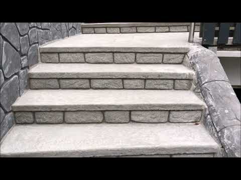 Видео: Ремонт уличной лестницы с помощью арт бетона. Reparatur der Treppe mit Art Beton