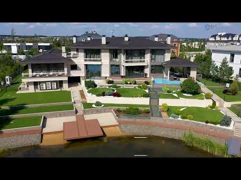 Видео: Резиденция в Agalarov Estate