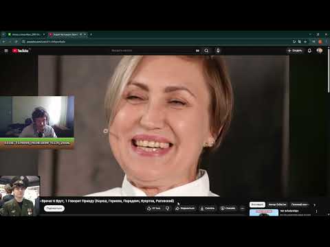 Видео: MER4UGAN СМОТРИТ: Угадай Настоящего Врача! 6 Врут, 1 Говорит Правду (Кореш, Горилла, Парадеич