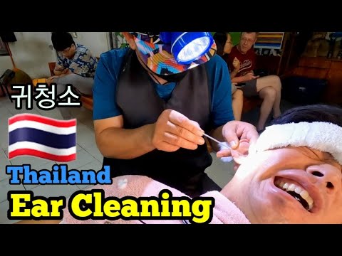 Видео: Чистка ушей в Таиланде