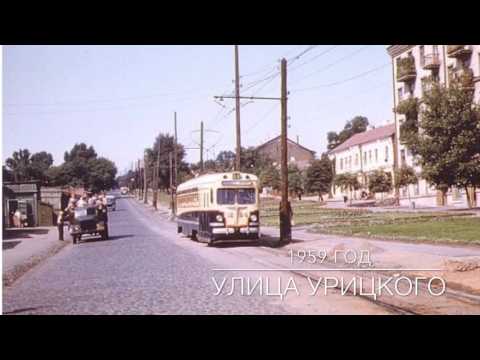 Видео: История Соломенского района Киева: как менялся район с 19 ст до 2017 года