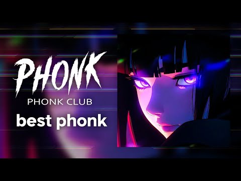 Видео: Best Phonk Mix 2025 ※ Aggressive Drift Phonk ※ Фонк 2025