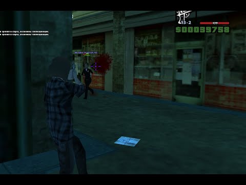 Видео: [gambit-rp.ru] Добить выживших