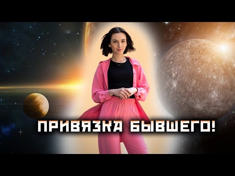 Видео: Почему не получается встретить вторую половинку? Как жить в удовольствие? @Aina_Kovalchuk