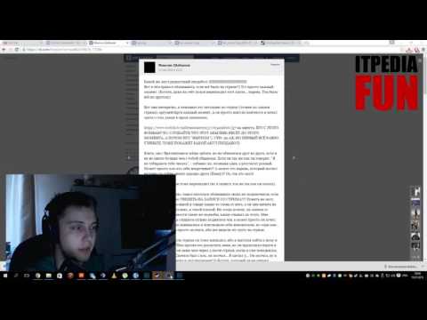 Видео: СТИНТ ПРО ССОРУ С АКУЛОМ ACOOL