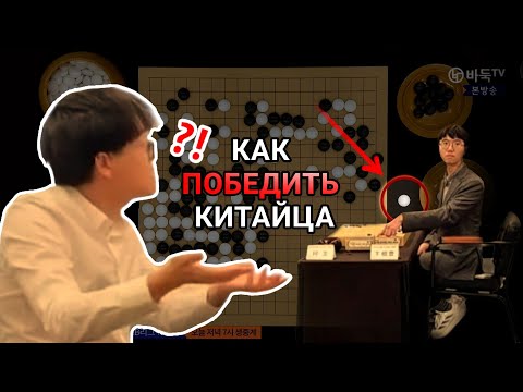 Видео: СКАНДАЛ в финале Кубка LG!!! Обзор от Александра Динерштейна