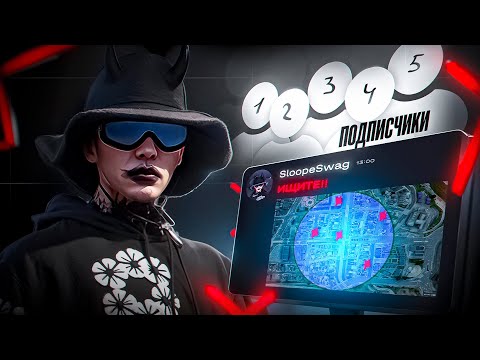 Видео: СПРЯТАЛ 20 МАШИН В ГОРОДЕ! НАЙДИ И ПОЛУЧИ 50.000MC в GTA5RP / MAJESTIC