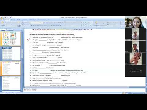 Видео: 11а Collocations Алға ОМ