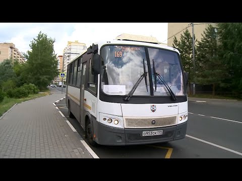 Видео: В Мытищах станет больше автобусных маршрутов