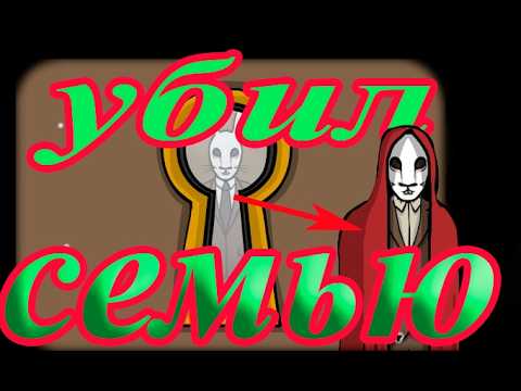 Видео: Жуткое детство ДЕТЕКТИВА ▷ Вторая Глава | Cube Escape: Paradox #5