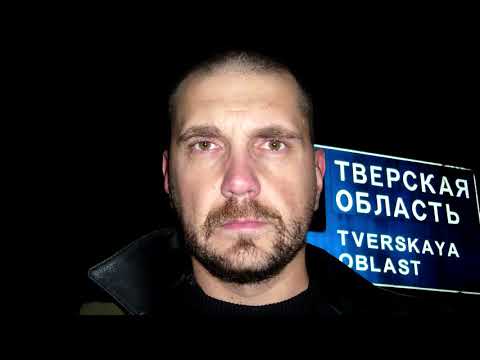 Видео: Лёша Закон – Есть такая профессия