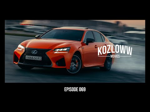Видео: LEXUS GS-F | НАСТОЯЩАЯ ЭКЗОТИКА