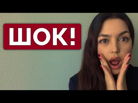 Видео: ВОТ! почему у нас МНОГО разведенных женщин с детьми