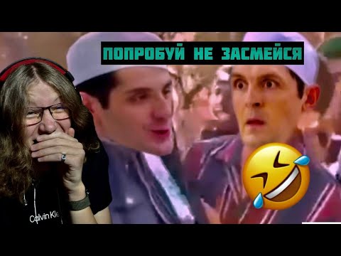 Видео: Попробуй НЕ ЗАСМЕЙСЯ на стриме! (НАРЕЗКИ)