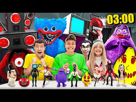 Видео: Не лепи ВСЕХ МОНСТРОВ в 3 часа ночи!