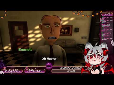 Видео: 🔴🎮Какие-то стучания по окну🎮🔴