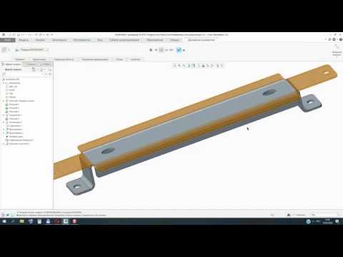 Видео: Creo Parametric. Развертка листовой детали и добавление развертки в чертеж.