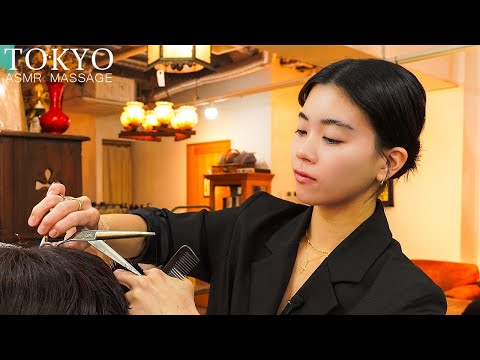 Видео: ASMR в ТОКИО | Стрижка & Расслабляющий Массаж Головы, Шампунь для Снятия Стресса