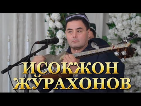 Видео: ISOQJON JO'RAXONOV QO'SHIQLAR MANOSI | ИСОКЖОН ЖЎРАХОНОВ ҚЎШИҚЛАР