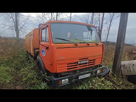Видео: Я нашел заброшенный КАМАЗ