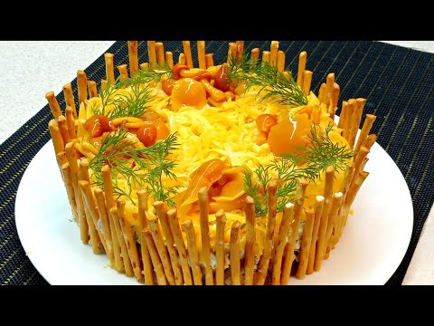 Видео: САЛАТ,, ГРИБНОЕ  ЛУКОШКО" Оригинально и очень вкусно