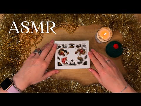 Видео: ASMR моя коллекция новогодних игрушек | тихий голос, дерево, шуршание