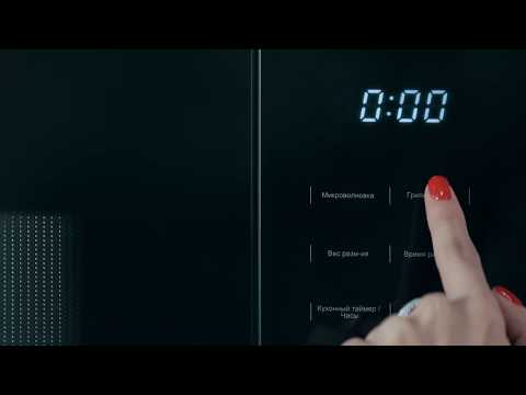 Видео: Встраиваемые микроволновые печи HOFMANN c широкими возможностями. Это удивительно)