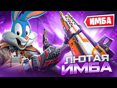 Видео: ЛУЧШЕЕ ОРУЖИЕ В DELTA FORCE MOBILE