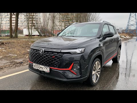 Видео: Взял Changan CS35plus New - сложнее