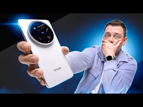 Видео: Это Что за Шайба!?!? Смартфон с Лучшей Камерой?!?! Vivo x200 Ultra