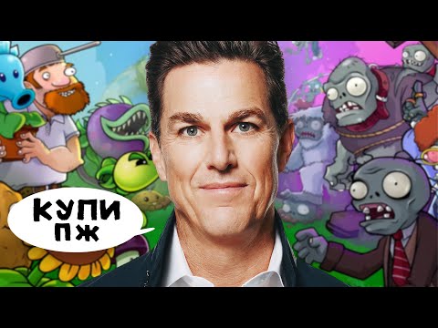 Видео: ИГРА НА НОСТАЛЬГИИ — анонс Plants vs Zombies: Replanted