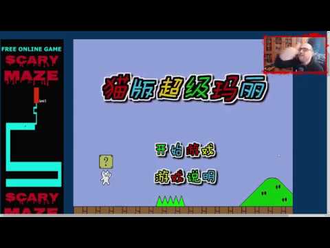 Видео: CAT MARIO + ГАДНИ БОНБОНИ