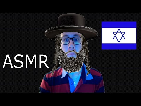 Видео: АСМР ✡ ФАКТЫ ПРО ИЗРАИЛЬ,СУПЕР БЛИЗКИЙ ШЕПОТ!