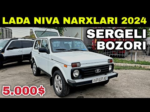 Видео: LADA-NIVA NARXLARI SERGELI MOSHINA BOZORI 2024 Лада нива нархлари 2024