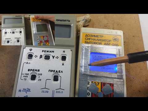 Видео: Дозиметр на Ардуино, новый режим.