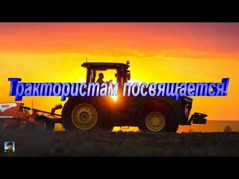 Видео: Вячеслав Сидоренко Загоночка