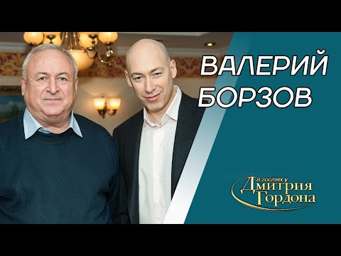 Видео: Борзов. Олимпийский триумф, снайпер на стадионе, допинг, брак с Турищевой, Бубка. В гостях у Гордона