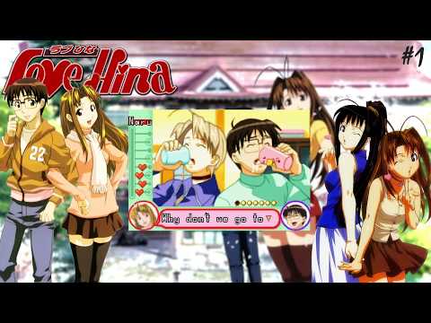 Видео: Love Hina Advance #1: поселились в женской общаге!