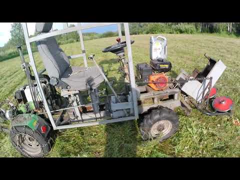 Видео: Мини-трактор с косилкой Заря на сенокосе 2024 года.
